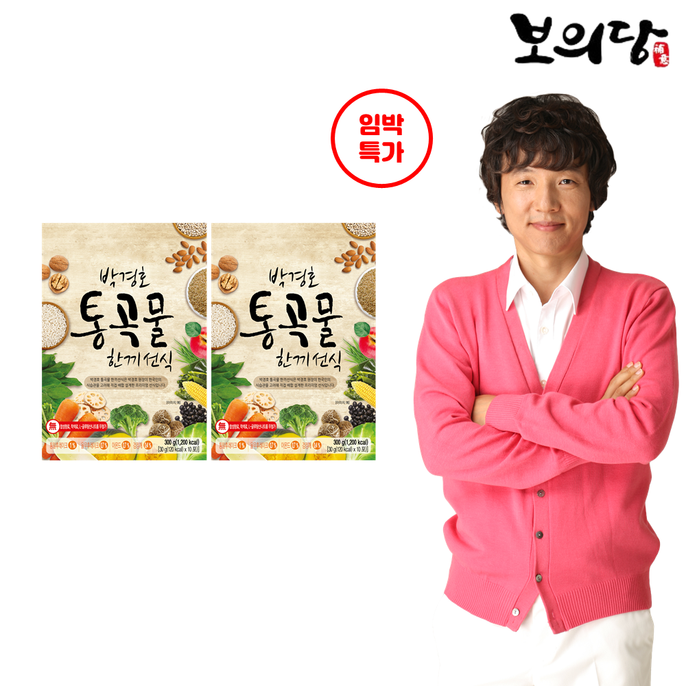상품 섬네일